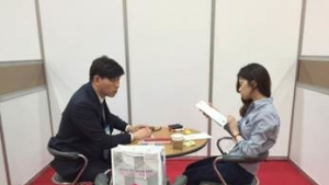 2016 중소기업 B2B 구매상담회 개최…중소기업과 바이어의 만남