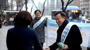 미래에셋대우, 출범기념 전국 동시 ‘가두캠페인’ 실시