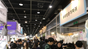 aT센터 대표 베이비페어 ‘제17회 서울 베이비 키즈 페어’ 참가업체 모집