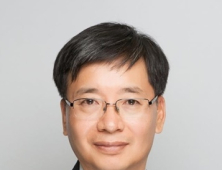 예탁결제원, 박임출 경영지원본부장 전무이사 선임
