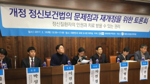 정신질환 ‘강제입원’ 금지 법 개정, 의사·환자 “현실에 맞게 적용해야”