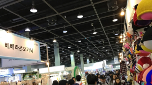 2017년 첫 번째 서베키 ‘제17회 서울 베이비 키즈 페어’ 개최
