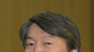 안철수 