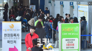 aT센터에서 열리는 '제17회 서울 베이비 키즈 페어' 개막