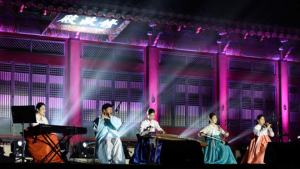 ‘감(感)·흥(興)·통(通)’, 경북궁과 창경궁서 만나는 고궁음악