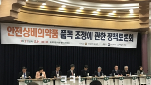 안전상비의약품, 관리소홀에 불법행위 만연…사후관리 제대로 돼야