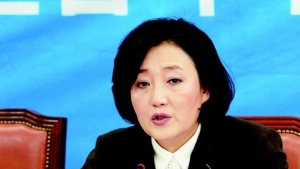 박영선 의원 ‘선거법 위반’ 의원직 유지 왜?