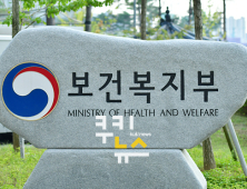 ‘결핵안심국가’ 본격 시행…올해 180만명 잠복결핵검진 실시
