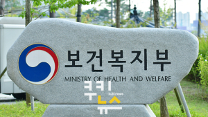 ‘결핵안심국가’ 본격 시행…올해 180만명 잠복결핵검진 실시