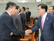 복지부, WHO 합동외부평가 본격 준비 나서
