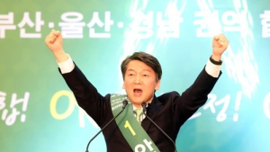 안철수, 국민의당 부산·울산·경남 경선서도 74.49% 압승
