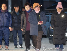 세월호서 유골 6조각 발견…미수습자 가족, 현장 해역으로 출발