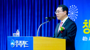 유구현 우리카드 사장 “선도 카드사로 도약하자”