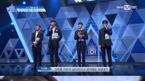 ‘프로듀스 101 시즌2’ 뉴이스트 등장에 가희 눈물 “얘네 너무 딱해”