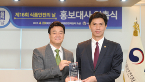 요리연구가 백종원, ‘식품안전의 날’ 홍보대사로 나선다