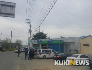 경산 자인농협 총기 강도… “자전거 타고 도주”
