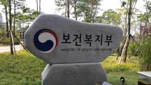 편의점 판매 안전상비약 4개 효능군 유지…6월 추가 검토