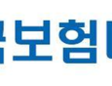 한국보험대리점협회, 임시이사회 열어 ‘회장 추천 심사위’ 구성