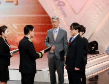 이대목동병원 한철 교수, KBS119상 공로상 수상