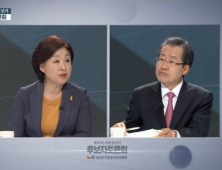 [5차 토론회] 심·홍, 담배세 두고 팽팽한 신경전 “그 당에서 인상하지 않았나” vs “배배 꼬여갖고”