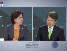 [5차 대선 토론회] 沈, 安에 “중소기업 적합업종, 한미FTA 의식하나”