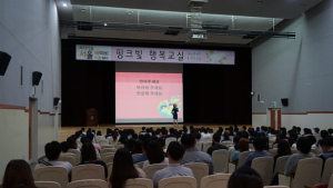 6월 베이비페어 ‘제18회 서울 베이비 키즈 페어’, 예비엄마를 위한 산모교실 개최
