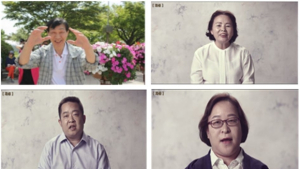 복지부, 오늘부터 정신질환 인식개선 광고 송출