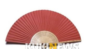 전주부채문화관, 부채 선자장 김동식 초대전