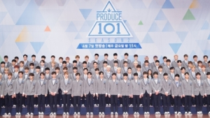 “‘프듀 101’ 콘서트 티켓 판다” 속여 1000만원 챙긴 10대