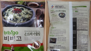 유통기한 지난 양념간장 포함된 즉석조리식품 회수조치