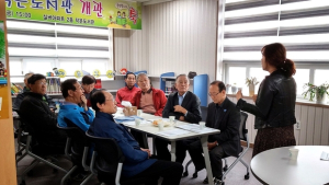 정읍 실버작은도서관, '섬마을 썸, 힐링장터' 마술·토크콘서트 개최