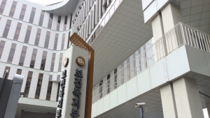 응급실 출입 보호자수 환자당 1명으로 제한