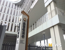 성과연봉제 폐지…서로 눈치보는 복지부 산하기관들