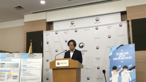 보건당국 “모네여성병원 결핵사태 5년간 지속 관리할 것”