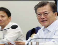 '새만금 사업 및 전북주요 대통령 공약' 국정과제 반영 의미는