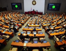 정부조직법 국회 통과…17부5처16청에서 18부5처17청으로