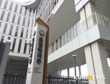 장기 이식 범위에 ‘손·팔·말초혈’ 포함된다