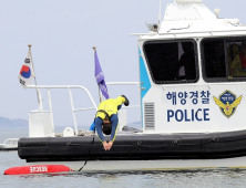군산해경, 선박사고 구조율 98.6%...구조율 전년대비 2.9% 상승
