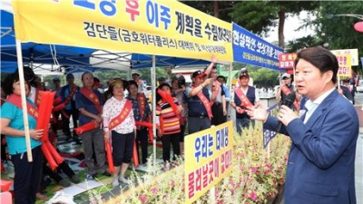 [포토] 권영진 대구시장, 출근길에 검단들 대책위 불시면담