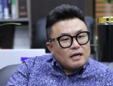 [이사람] 김영수 ㈜영수산업개발 대표이사 ‘노블레스 오블리주’ 실천