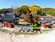 정읍 무성서원 '유네스코 세계유산 최종 등재 신청 대상' 선정