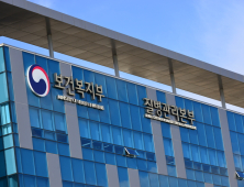 올 하반기 주의해야할 10대 감염병 및 예방수칙