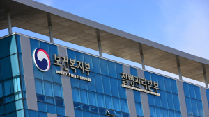 올 하반기 주의해야할 10대 감염병 및 예방수칙
