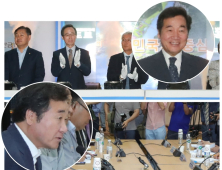 이낙연 총리 새만금 남북도로 기공식 치사 속에 담긴 '웃픈' 심정