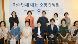 [포토] 정현백 여성가족부 장관