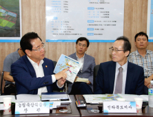 [쿠키 줌 업] 새만금지구 농업특화단지 찾은 김영록 농림부장관