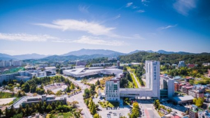 [인사] 전주대학교