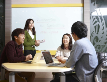 “전북대만의 특별 교양강좌로 모험정신 키워요” 전북대 특화 교과목 4개 개설 '눈길'