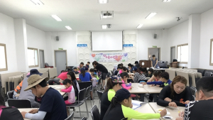 완주군-현대차 노조 가족사랑의 날