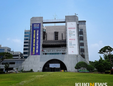 전주시, 시민의 알권리 충족으로 건전 재정 운영